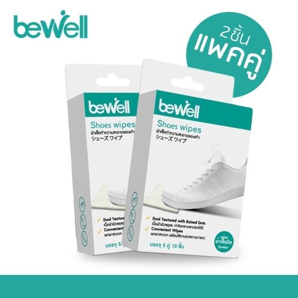 Bewell Shoes Wipes x 2 กล่อง
