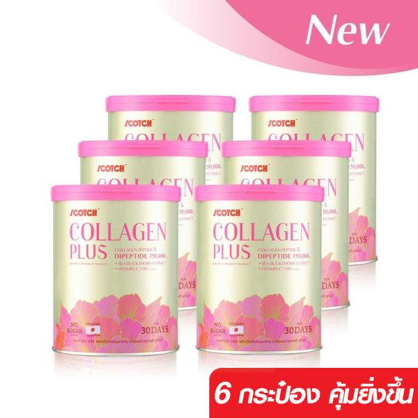 สก๊อต คอลลาเจน พลัส x 6 กระป๋อง