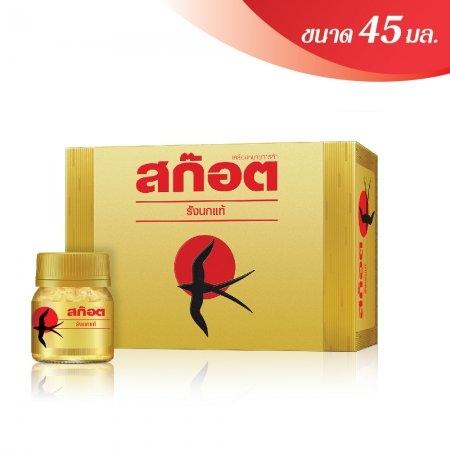 สก๊อต รังนกแท้ 45 มล.(แพ็ก 6 ขวด)