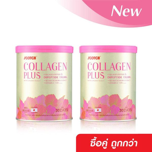 สก๊อต คอลลาเจน พลัส x 2 กระป๋อง