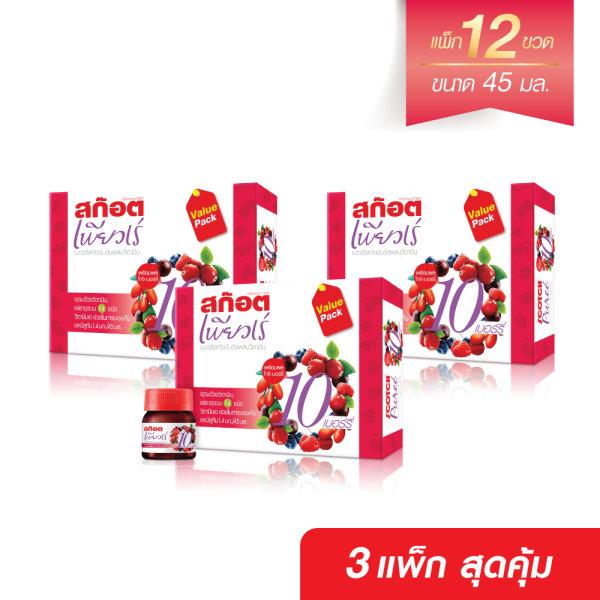 สก๊อต เพียวเร่ 10 เบอร์รี่ เบอร์รี่สกัดเข้มข้นผสมวิตามิน 45 มล.(แพ็ก 12 ขวด x 3)