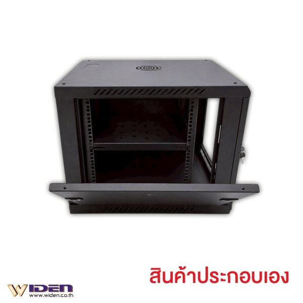 ASS mini Wall Rack 9U ลึก65 (ประกอบเอง) - Widen trading