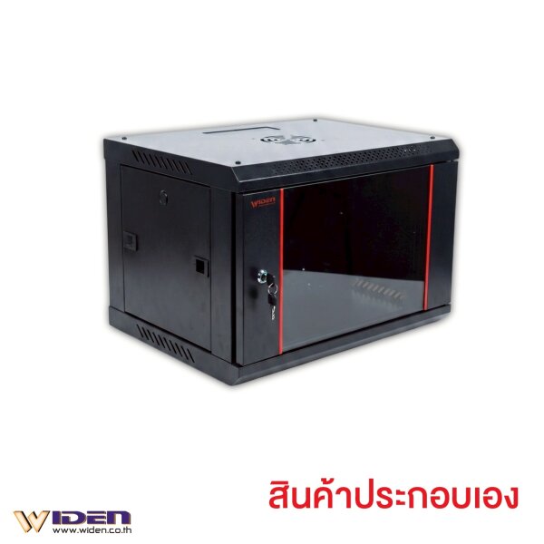 ASS mini Wall Rack 6U ลึก45 (ประกอบเอง) - Widen trading