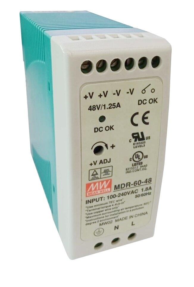 MW- MDR-60-48 - Widen trading