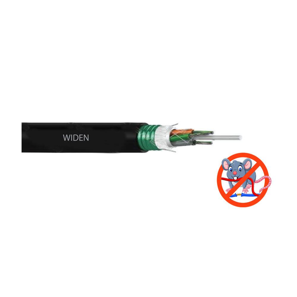 ARSS Cable Single Jacket with Armored Widen trading