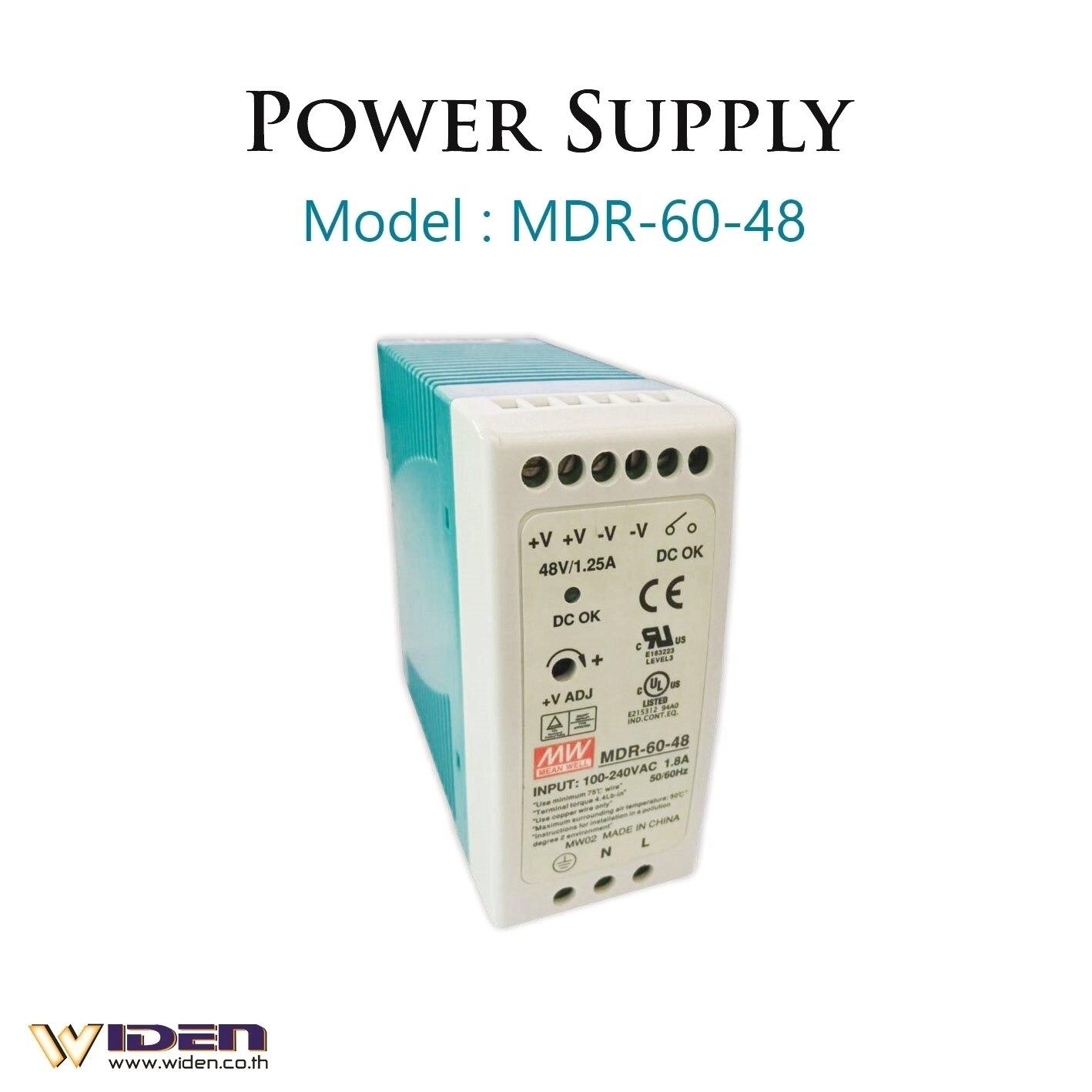 MW- MDR-60-48 - Widen trading