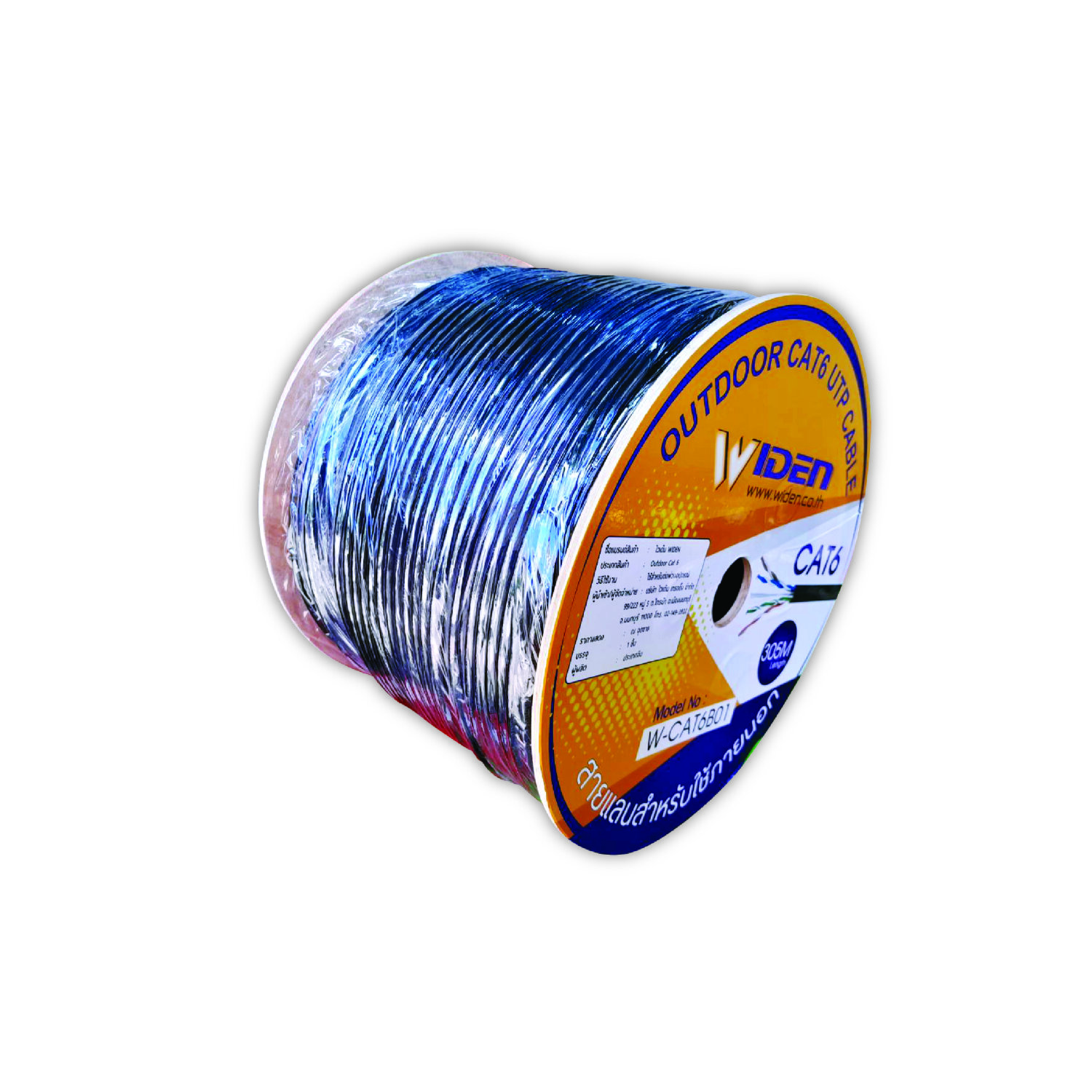 "Widen" Outdoor CAT6 UTP Cable ,Double Jacket, 22AWG,FRPE Sheath