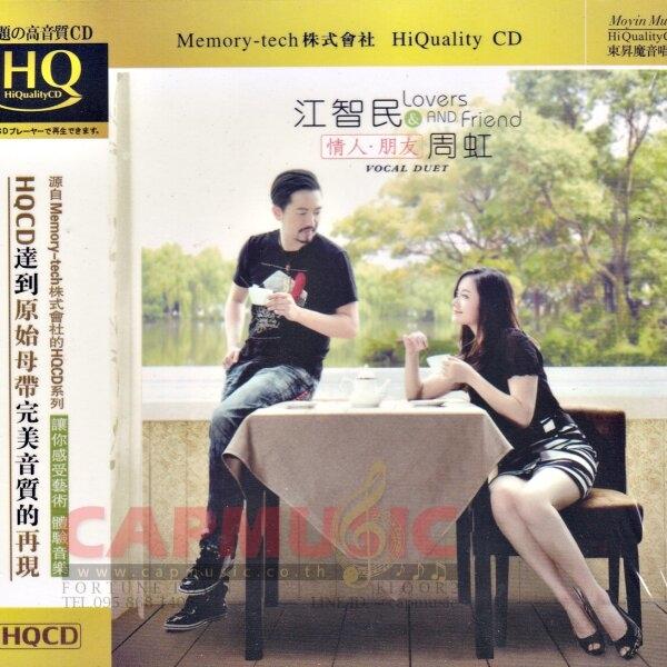 SACD Various Artists | Stockfisch Records Art Of Recording 3 (DMM