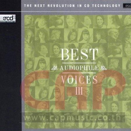 XRCD Various Artists | Best Audiophile Voices 2 - CAPMUSIC