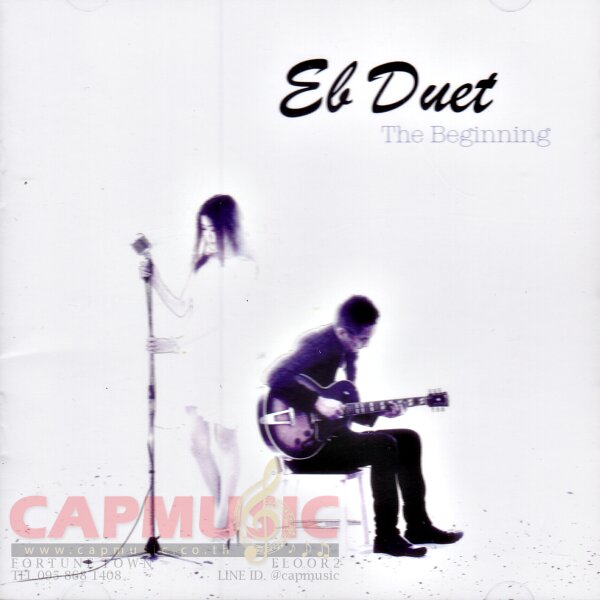 XRCD Eagles | Hell Freezes Over (XRCD2) - CAPMUSIC