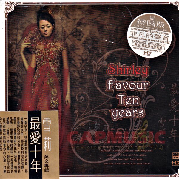 専用About Sunset To the Moon タイ版CD＋日本版CD About Sunset To The Moon～僕の愛を君の心で訳して