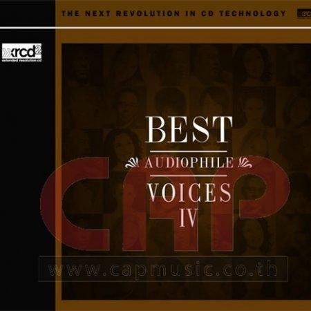 XRCD Various Artists | Best Audiophile Voices 2 - CAPMUSIC