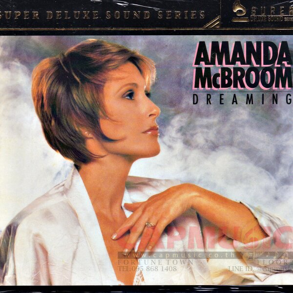 CD Amanda Mcbroom | Midnight Matinee (Super Deluxe Sound