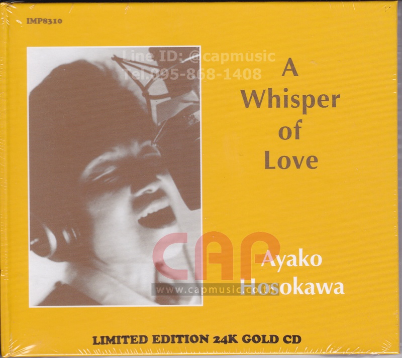CD Ayako Hosokawa | A Whisper Of Love (24K Gold CD) [HDCD