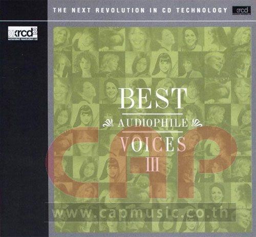 XRCD Various Artists | Best Audiophile Voices 2 - CAPMUSIC