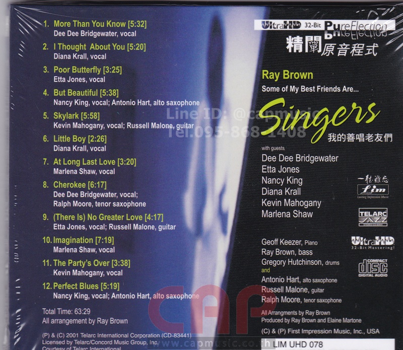 ☆CD【BEST OF MY FRIENDS/SAYBOW】□ Amazon.co.jp: BEST OF MY