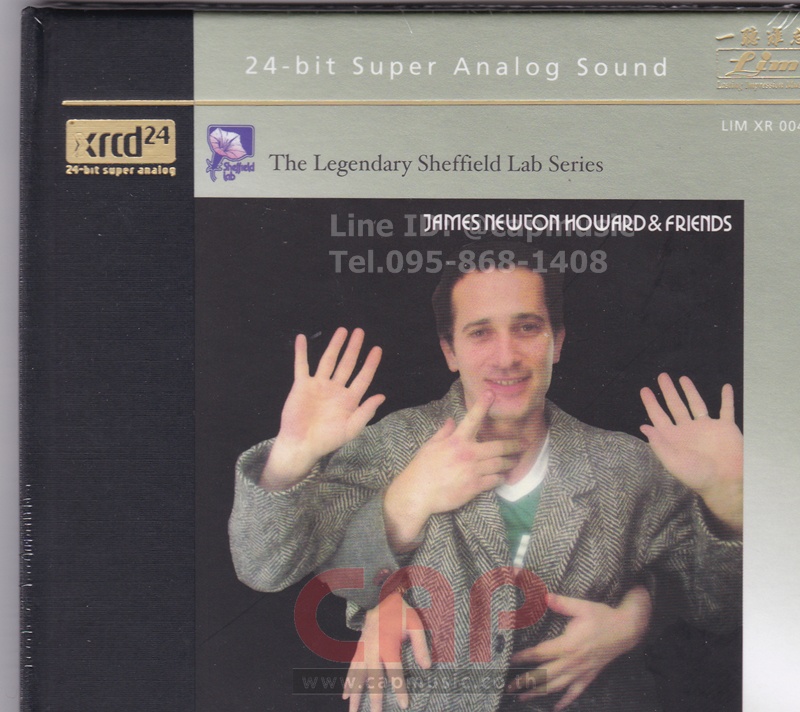 CD James Newton Howard And Friends (XRCD24) (24-bit Super Analog Sound