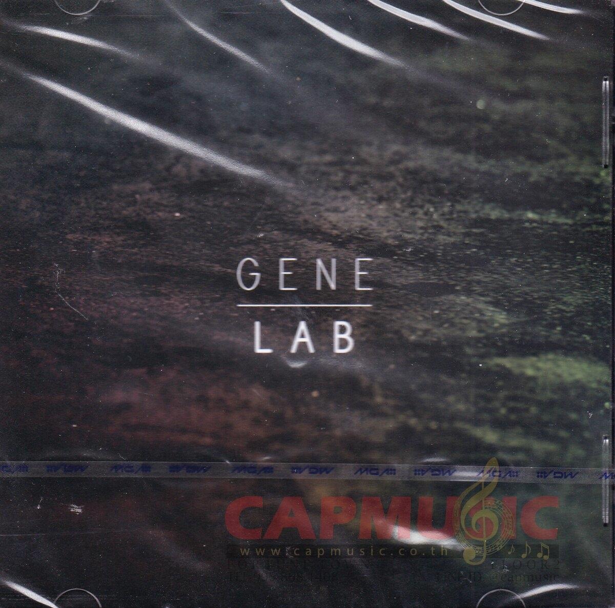 CD Gene Lab CAPMUSIC
