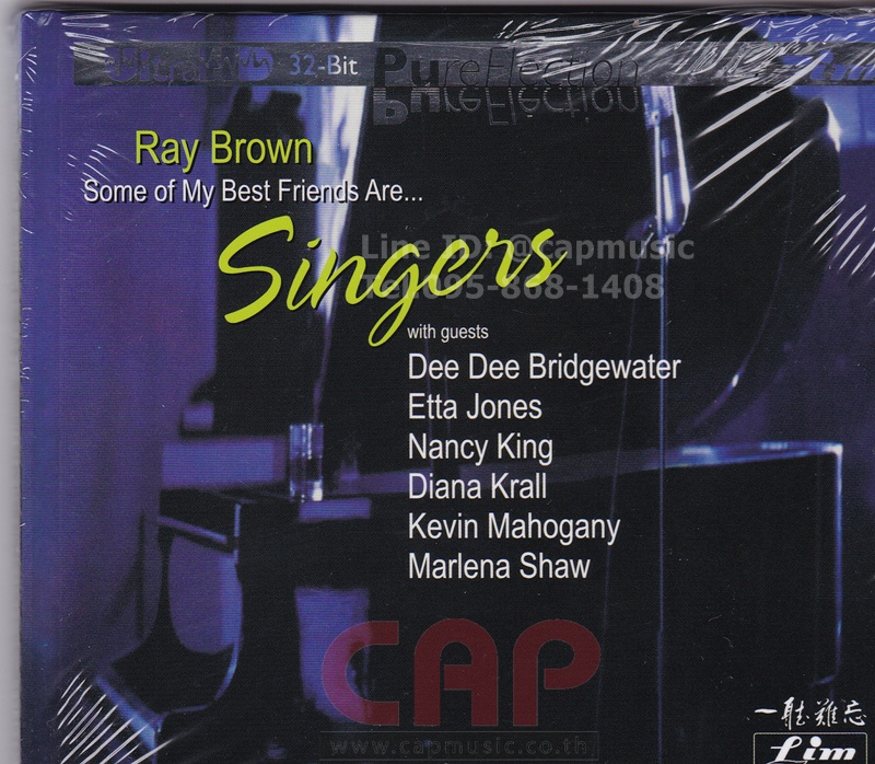★CD【BEST OF MY FRIENDS/SAYBOW】■ CD Ray Brown Trio | Some Of My Best Friends Are Singers