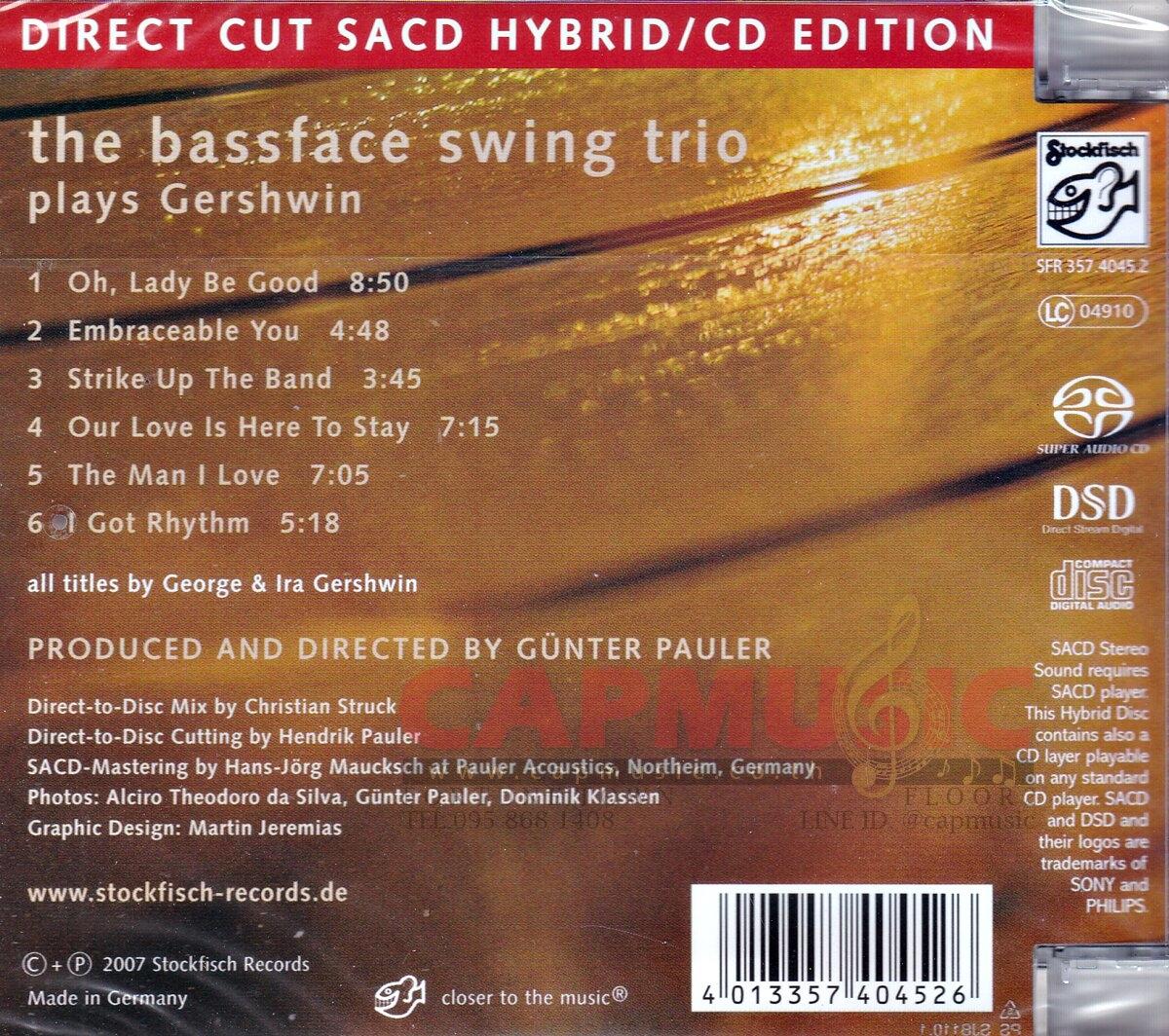 洋楽 THE BASSFACE SWING TRIO LP+ CD SACD The Bassface Swing Trio | Plays Gershwin (Hybrid/Stereo
