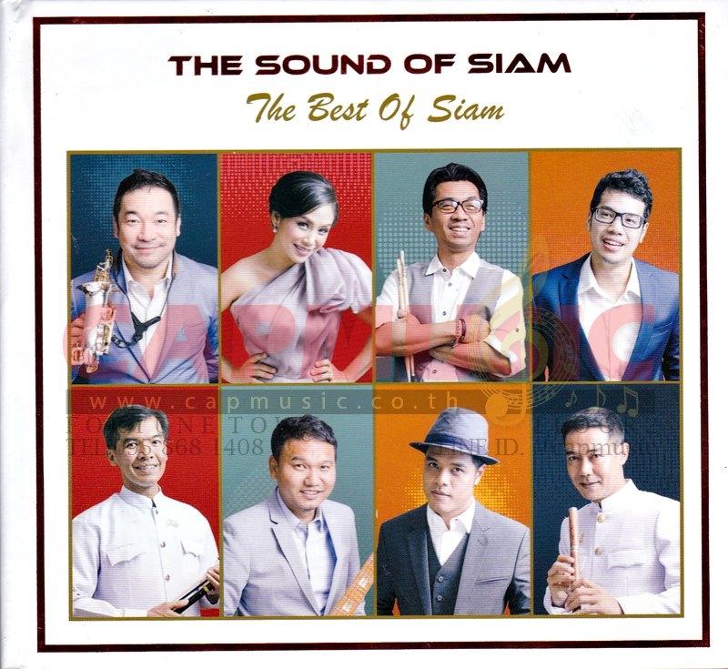 CD The Sound of Siam | The Best of Siam (Made in Germany) - CAPMUSIC