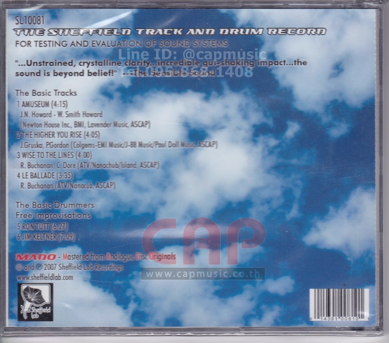 洋楽 THE SHEFFIELD TRACK RECORD & DRUM RECORD Recording of October 1982: The Sheffield Track Record