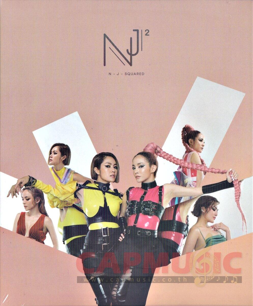 洋楽 StockFisch CD (SACD) vol.2 The Stockfisch DMM-CD/SACD Vol. 2 DMM-CD Hybrid Stereo SACD