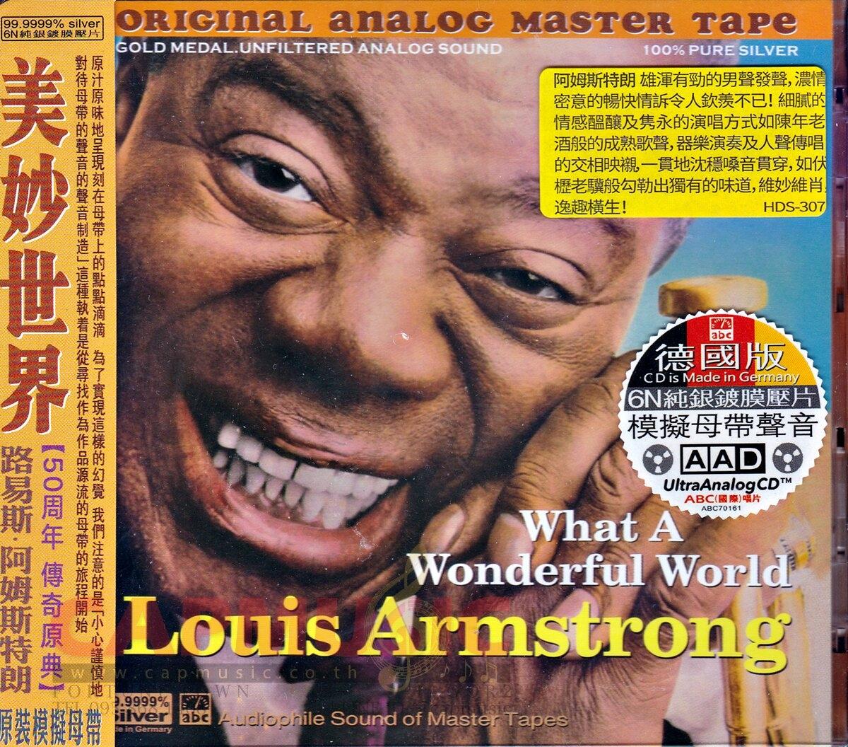 CD Louis Armstrong What A Wonderful World (AAD Mastering) CAPMUSIC