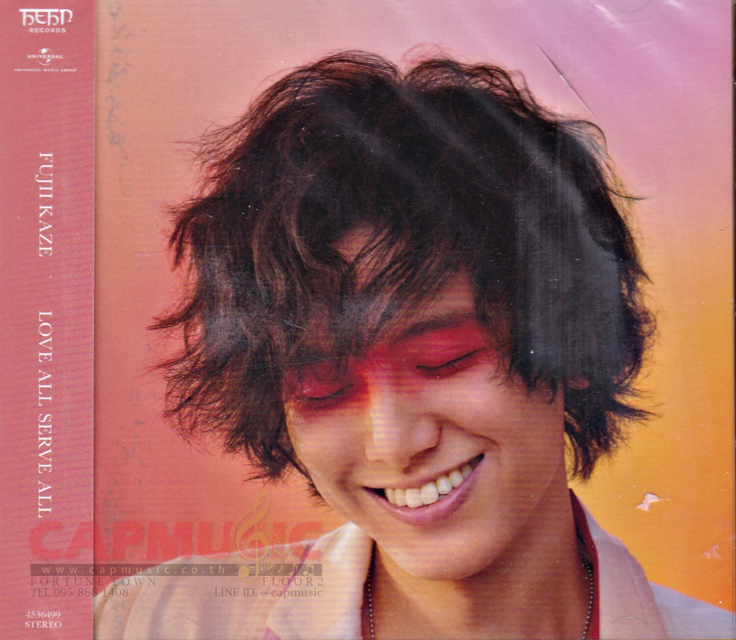 【美品】Fuji Kaze LOVE ALL SERVE ALL レコード Fujii Kaze LOVE ALL SERVE ALL レコード Fujii Kaze | Love All