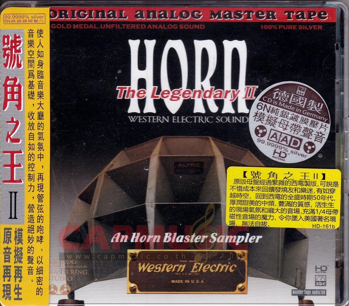 CD Various Artists | Horn The Legendary II (AAD 99.99% Silver Disc