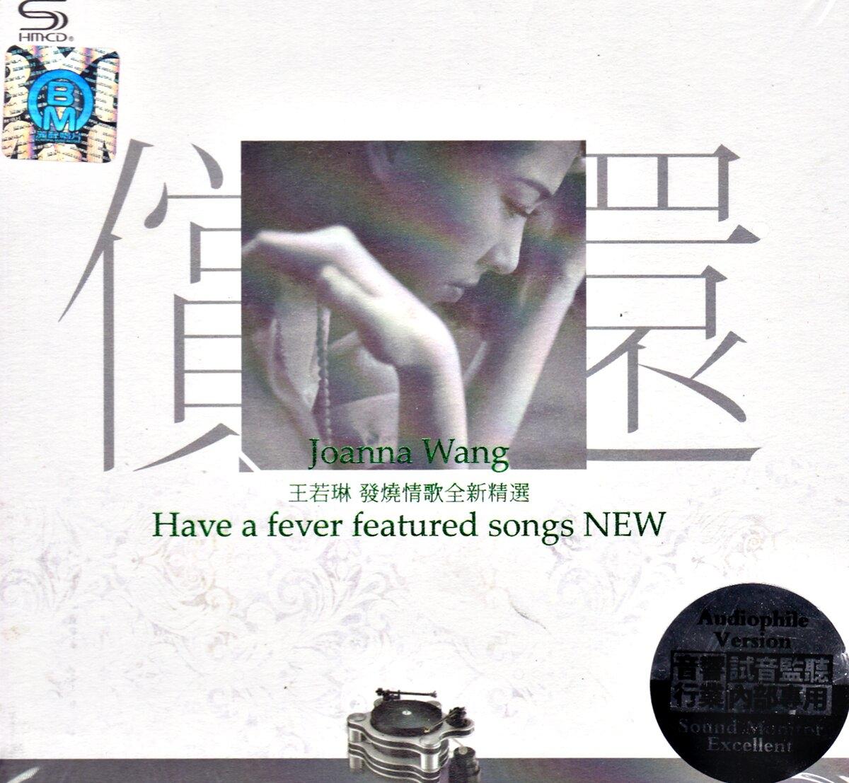 洋楽 StockFisch CD (SACD) vol.3 Closer To The Music Vol. 3 – SACD (Hybrid, Stereo, Compilation