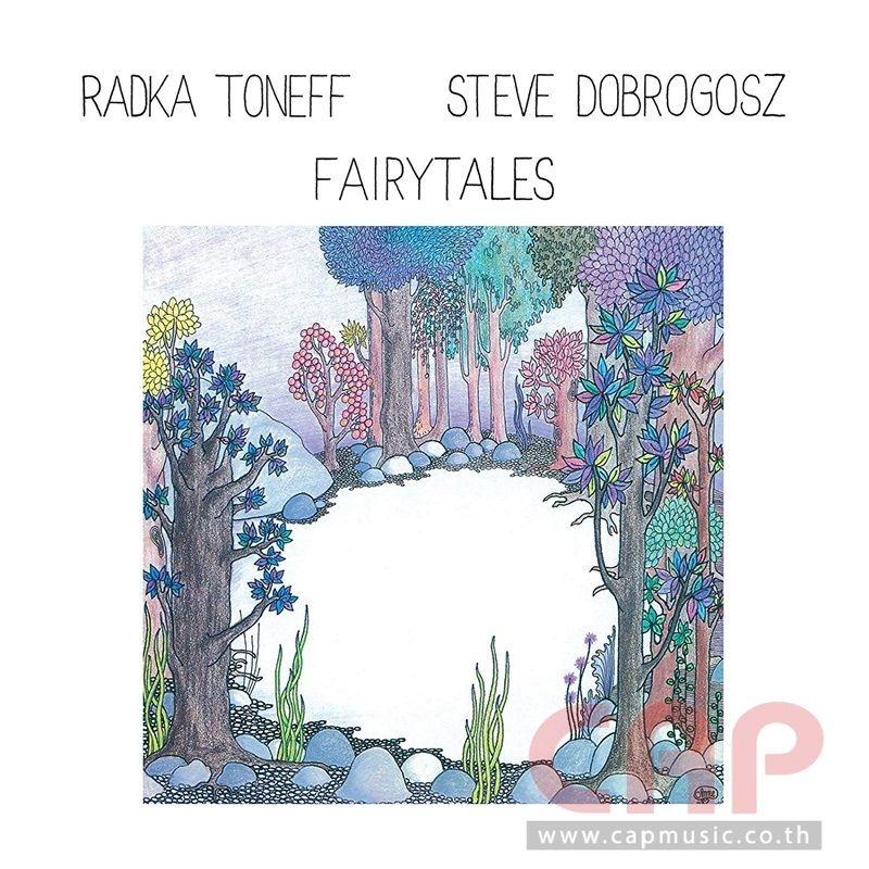 CD รวมศิลปิน | Best Audiophile Voices Selection (XRCD2) (Made In