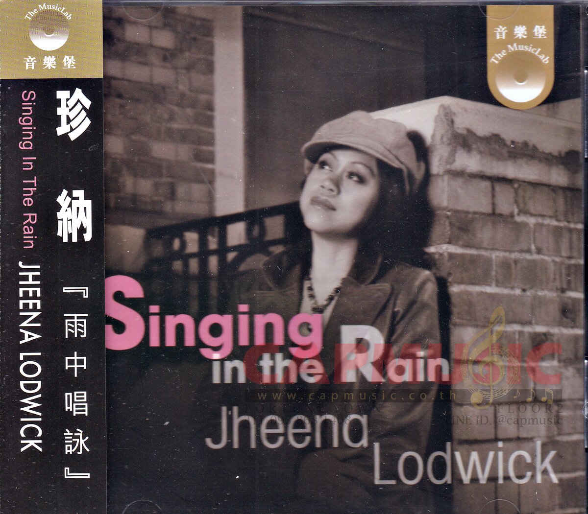 (XRCD24) Jheena Lodwick /Singing In The～ Jheena Lodwick – Singing In The Rain – CD (XRCD, Album