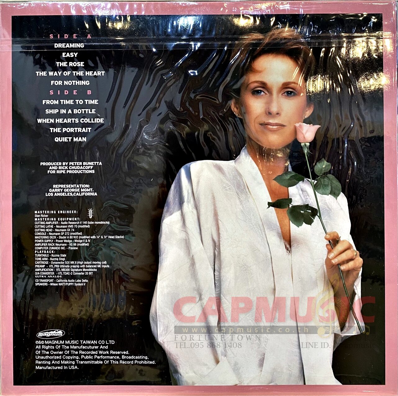 LP Amanda McBroom | Dreaming - CAPMUSIC