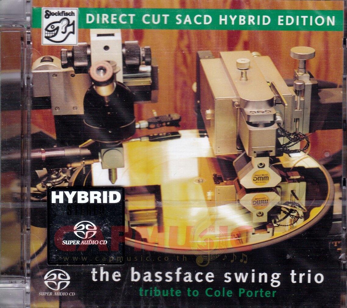 SACD The Bassface Swing Trio | Tribute To Cole Porter (Direct Cut