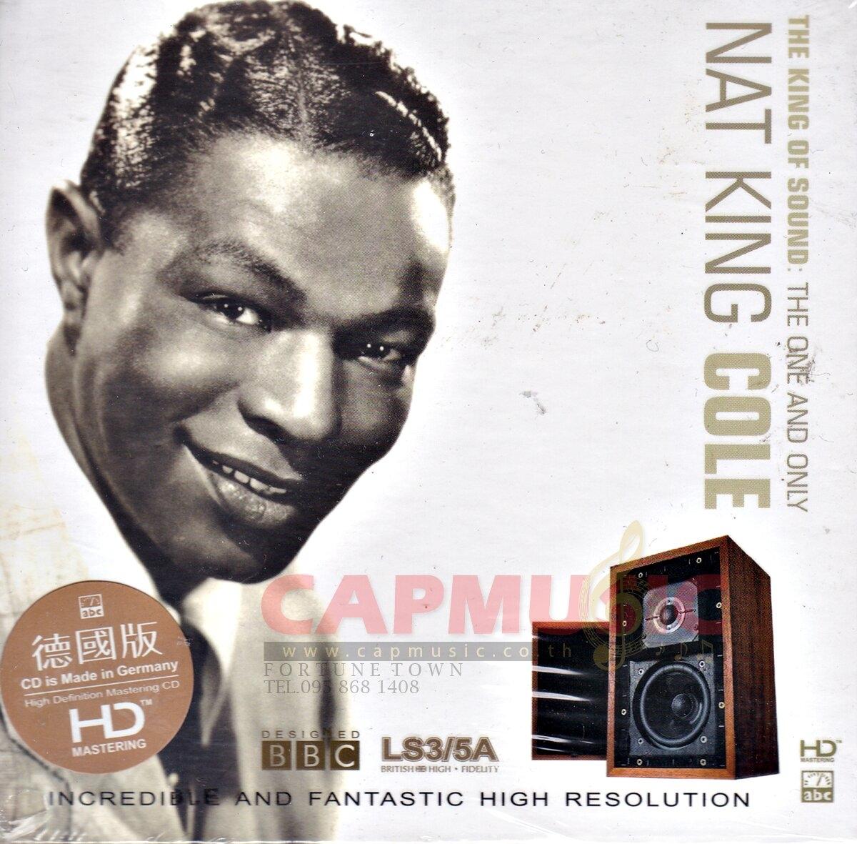 CD Nat King Cole The King Of Sound (HDMastering) CAPMUSIC
