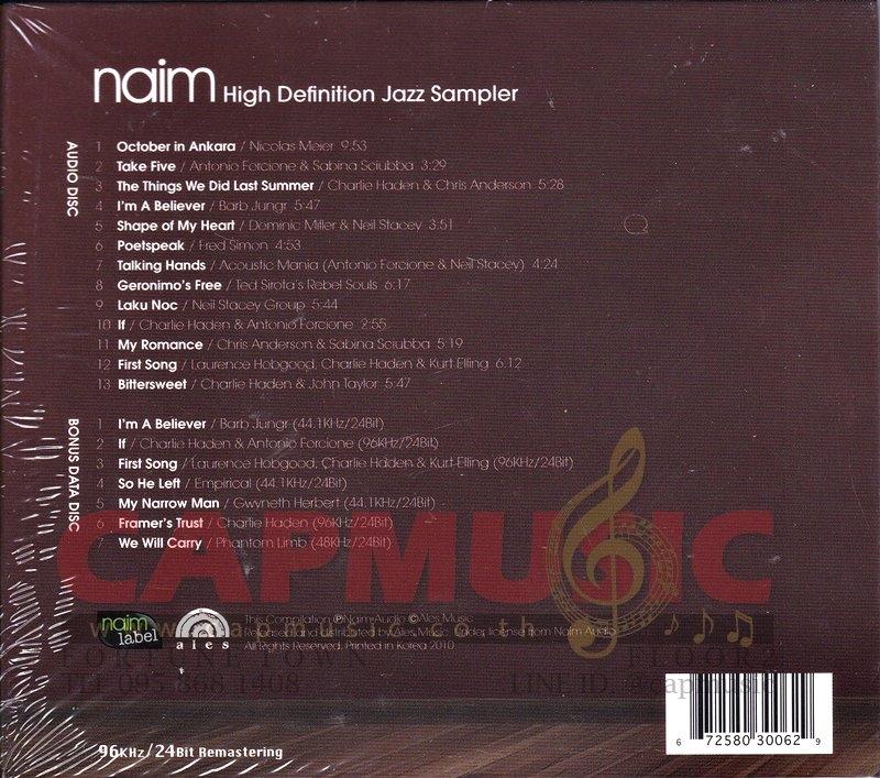 CD Various Artists Naim High Definition Jazz Sampler (CD+Bonus Data