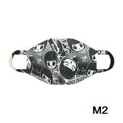 MASK MIMI [AU94BL] - BTNC warehouse