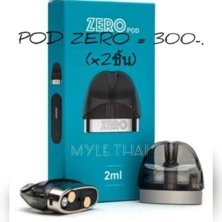 Pod Zero