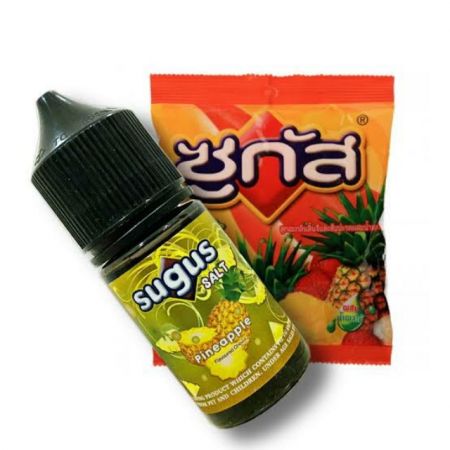 Sugus Pineapple