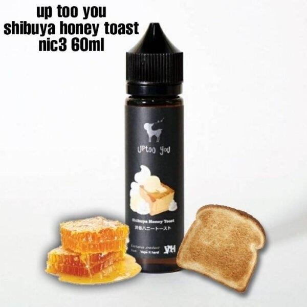 Shibuya honey toast ฟรีเบส