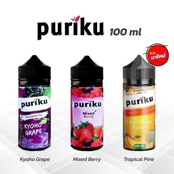 Puriku ฟรีเบส 100ml