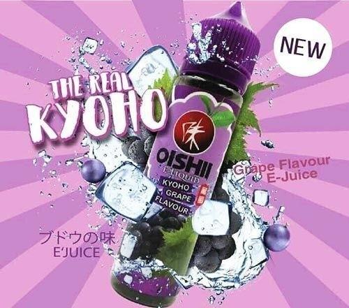 Oishii Grape ฟรีเบส