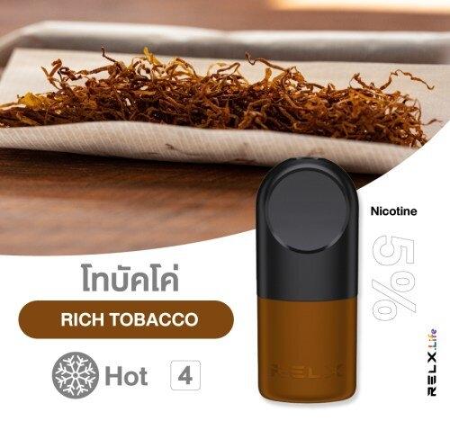 Relx Infinity Rich Tobacco