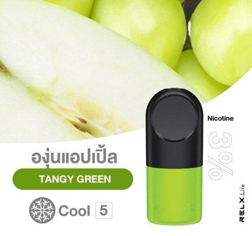 Relx Infinity Tangy Green (1pod)