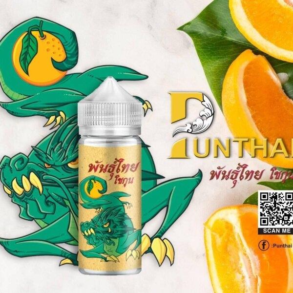 Punthai โชกุน ฟรีเบส 100ML