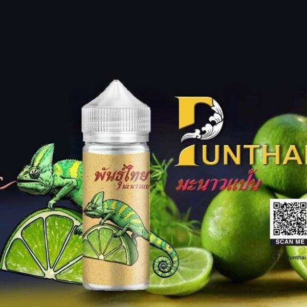 Punthai มะนาวแป้น ฟรีเบส 100ML