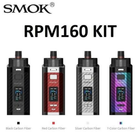 RPM 160W ไม่รวมถ่าน