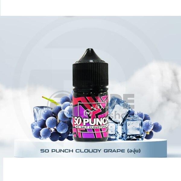 น้ำยา 50 punch cloudygrape Saltnic