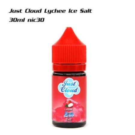 Just Cloud Lychee